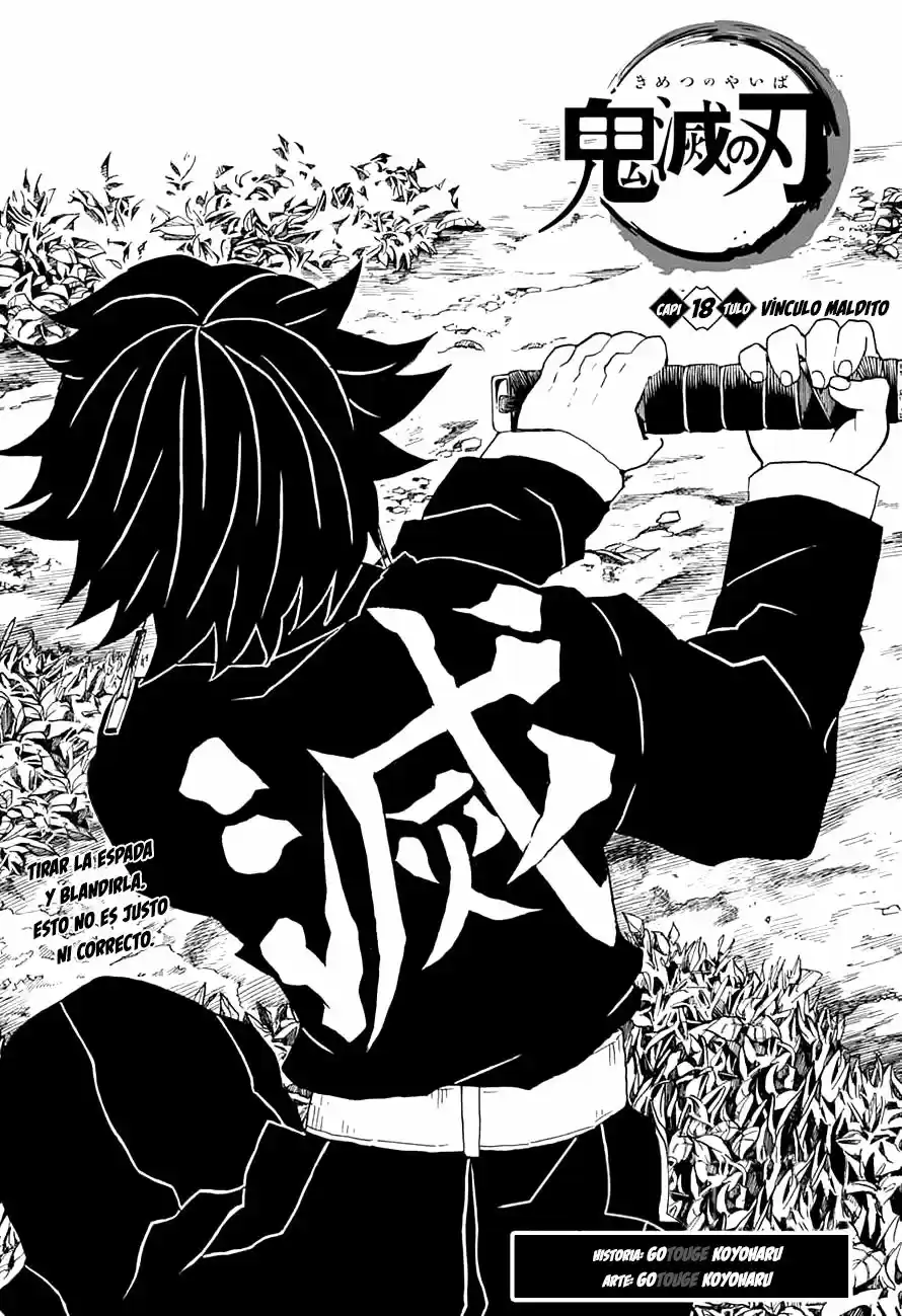 Read Demon Slayer Kimetsu No Yaiba ES Manga Online