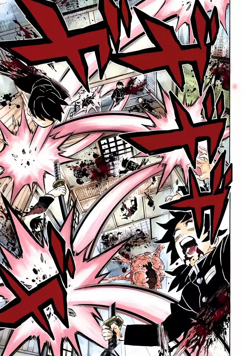 Read Demon Slayer Kimetsu No Yaiba ES Manga Online