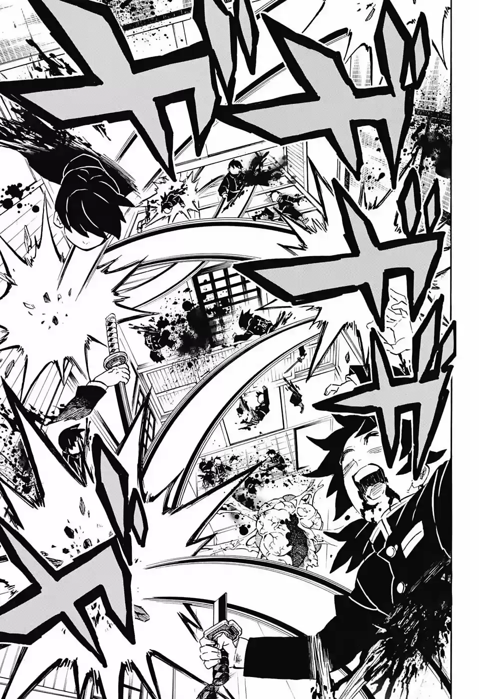 Read Demon Slayer Kimetsu No Yaiba ES Manga Online