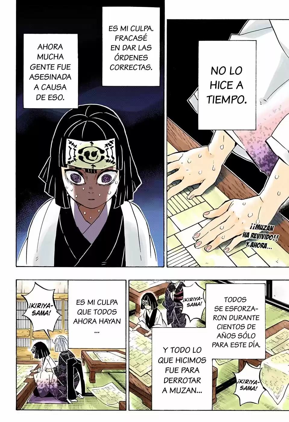 Read Demon Slayer Kimetsu No Yaiba ES Manga Online