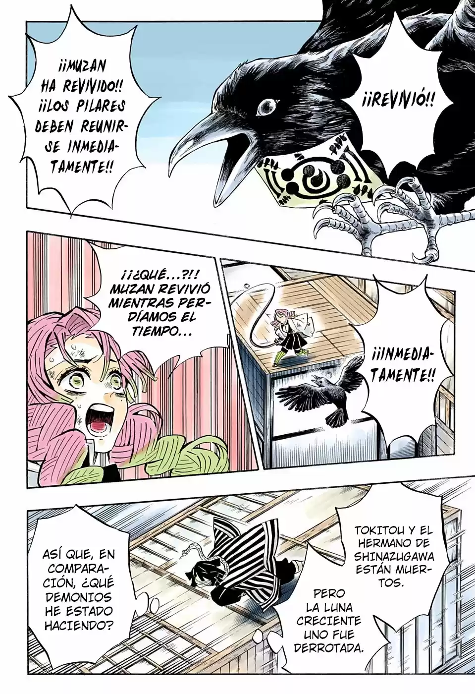 Read Demon Slayer Kimetsu No Yaiba ES Manga Online