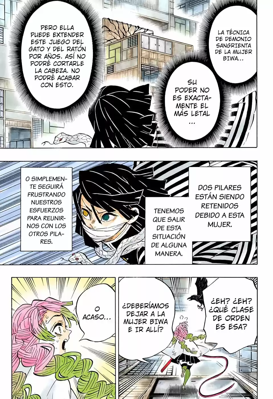 Read Demon Slayer Kimetsu No Yaiba ES Manga Online