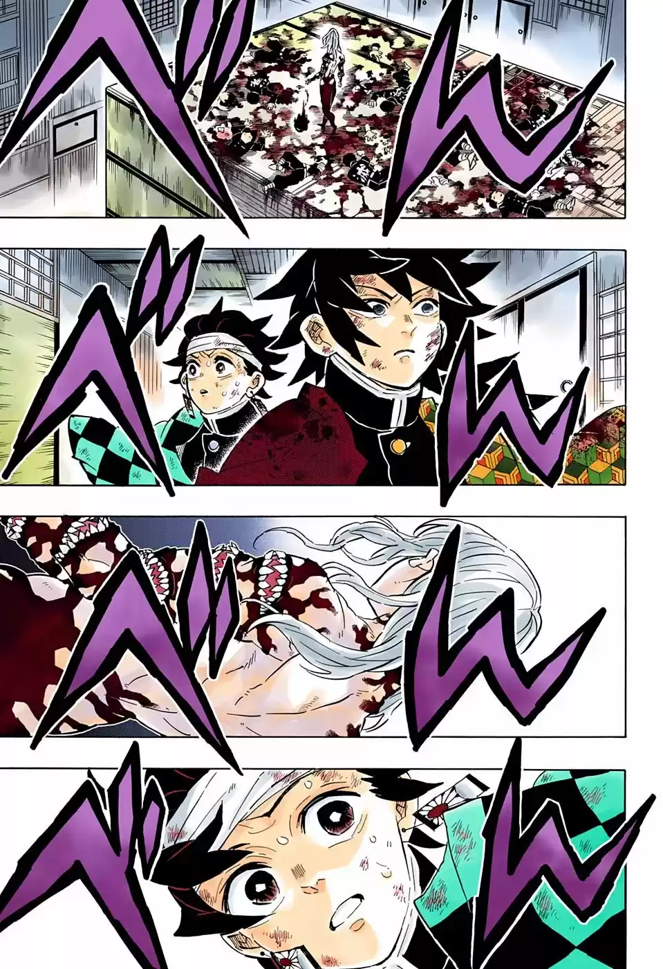 Read Demon Slayer Kimetsu No Yaiba ES Manga Online