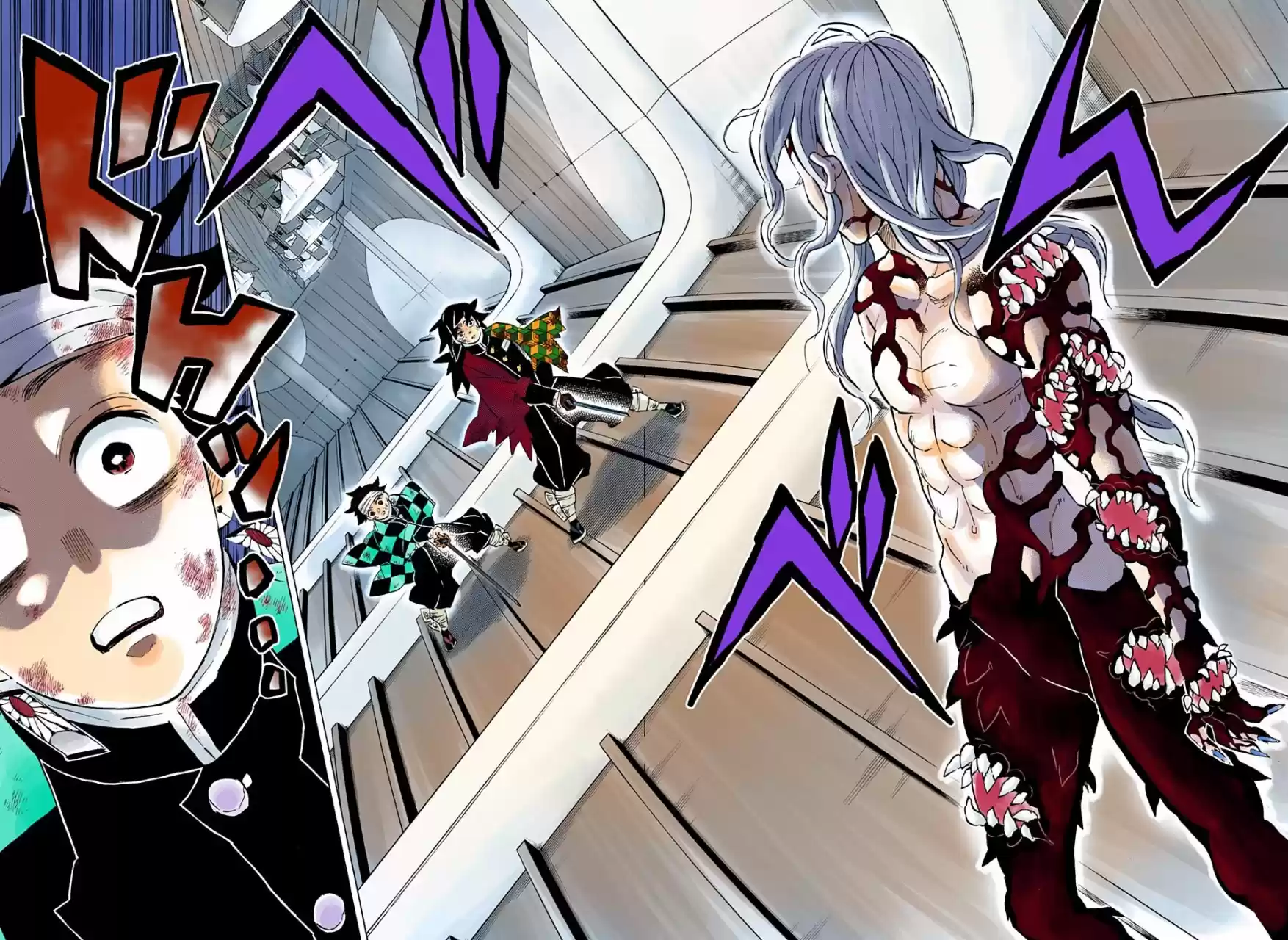Read Demon Slayer Kimetsu No Yaiba ES Manga Online