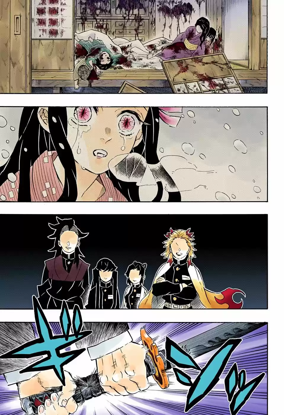 Read Demon Slayer Kimetsu No Yaiba ES Manga Online