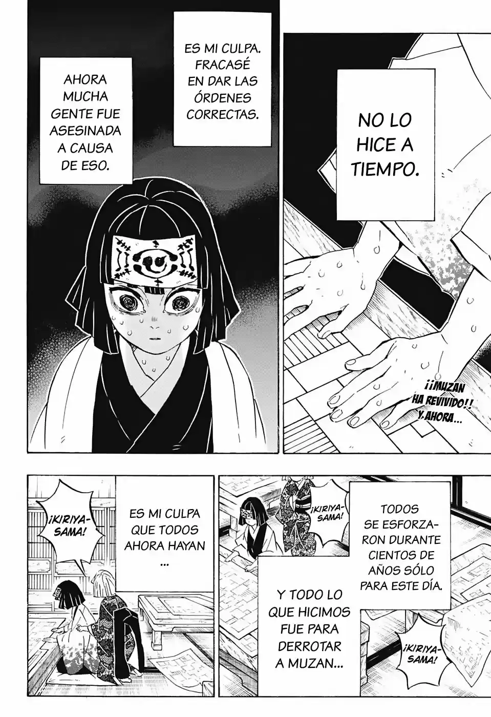 Read Demon Slayer Kimetsu No Yaiba ES Manga Online