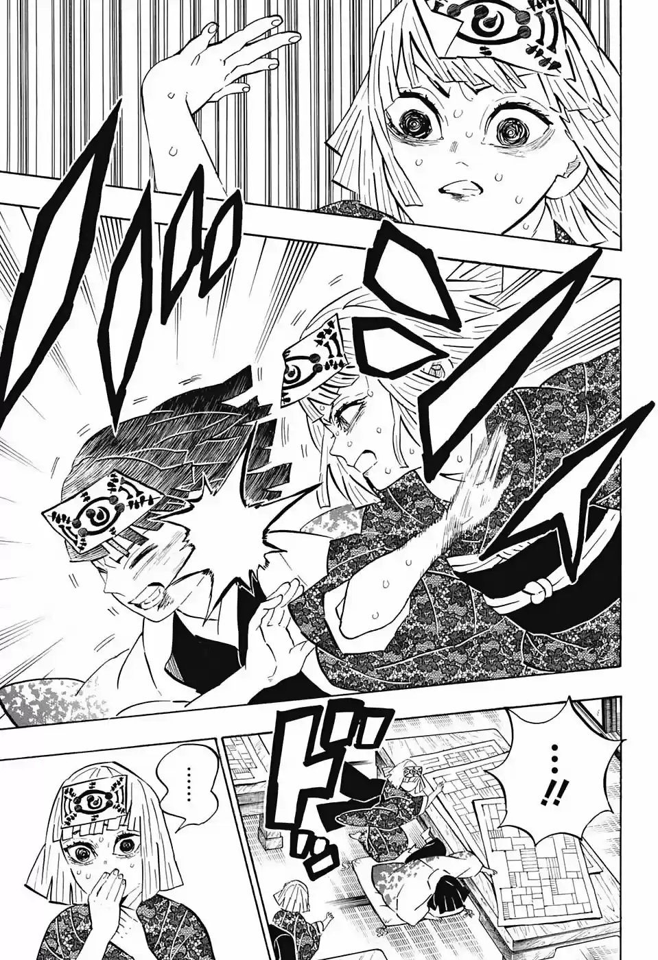 Read Demon Slayer Kimetsu No Yaiba ES Manga Online