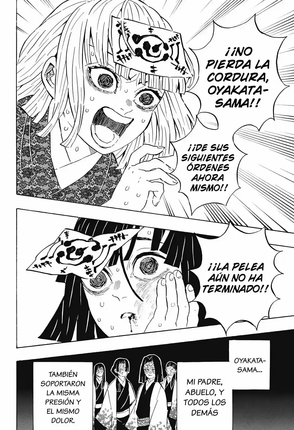 Read Demon Slayer Kimetsu No Yaiba ES Manga Online