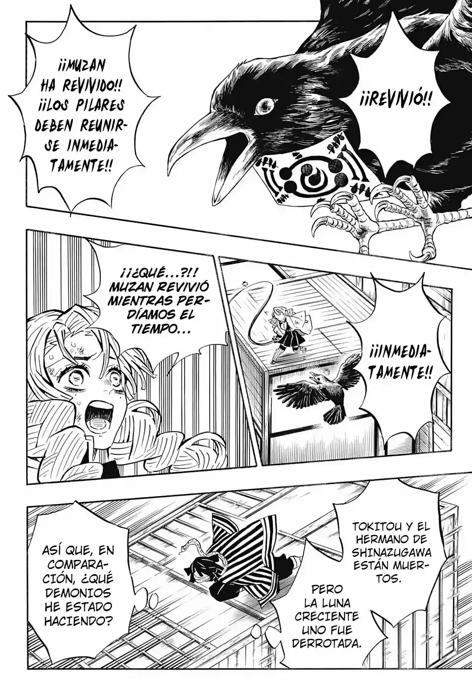 Read Demon Slayer Kimetsu No Yaiba ES Manga Online