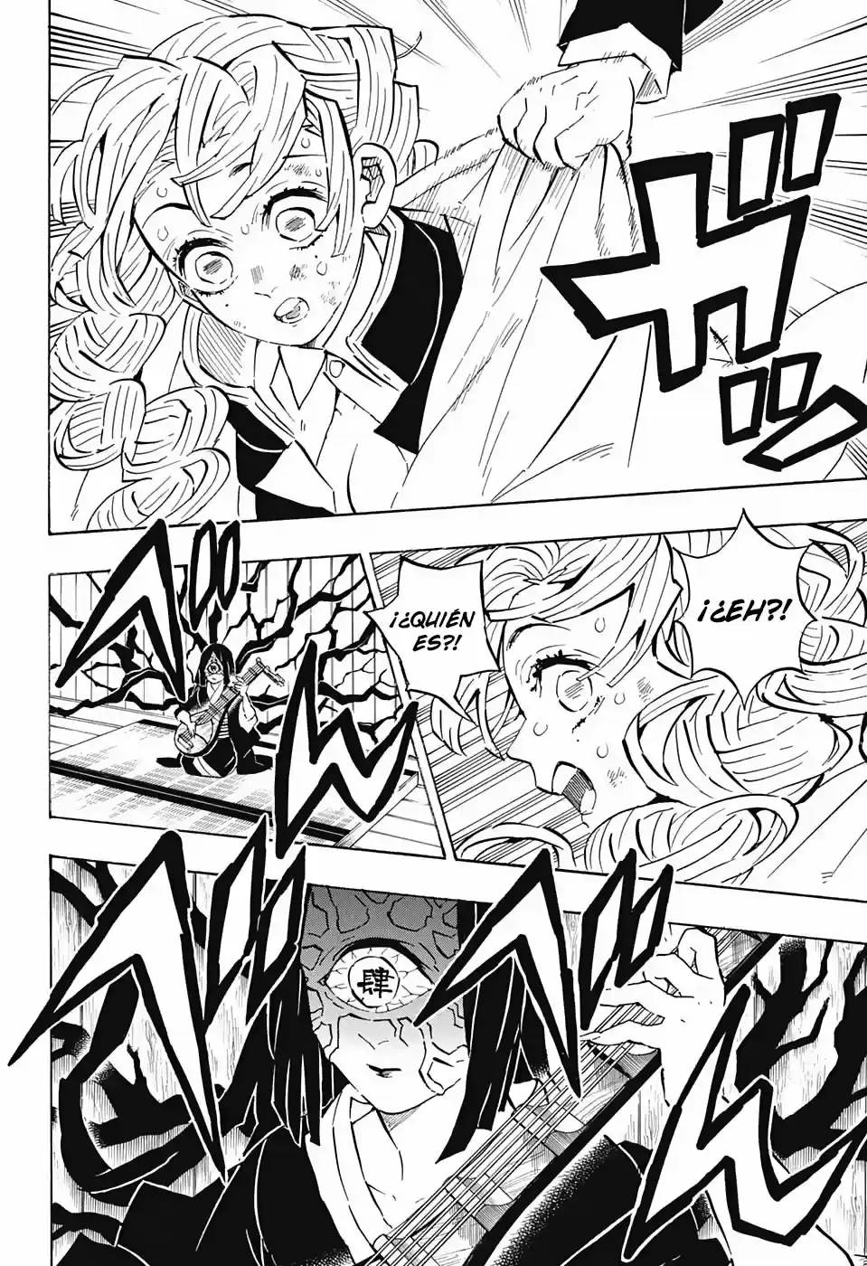 Read Demon Slayer Kimetsu No Yaiba ES Manga Online