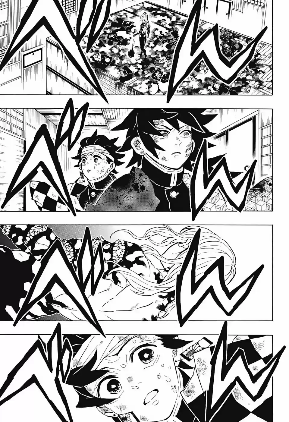 Read Demon Slayer Kimetsu No Yaiba ES Manga Online