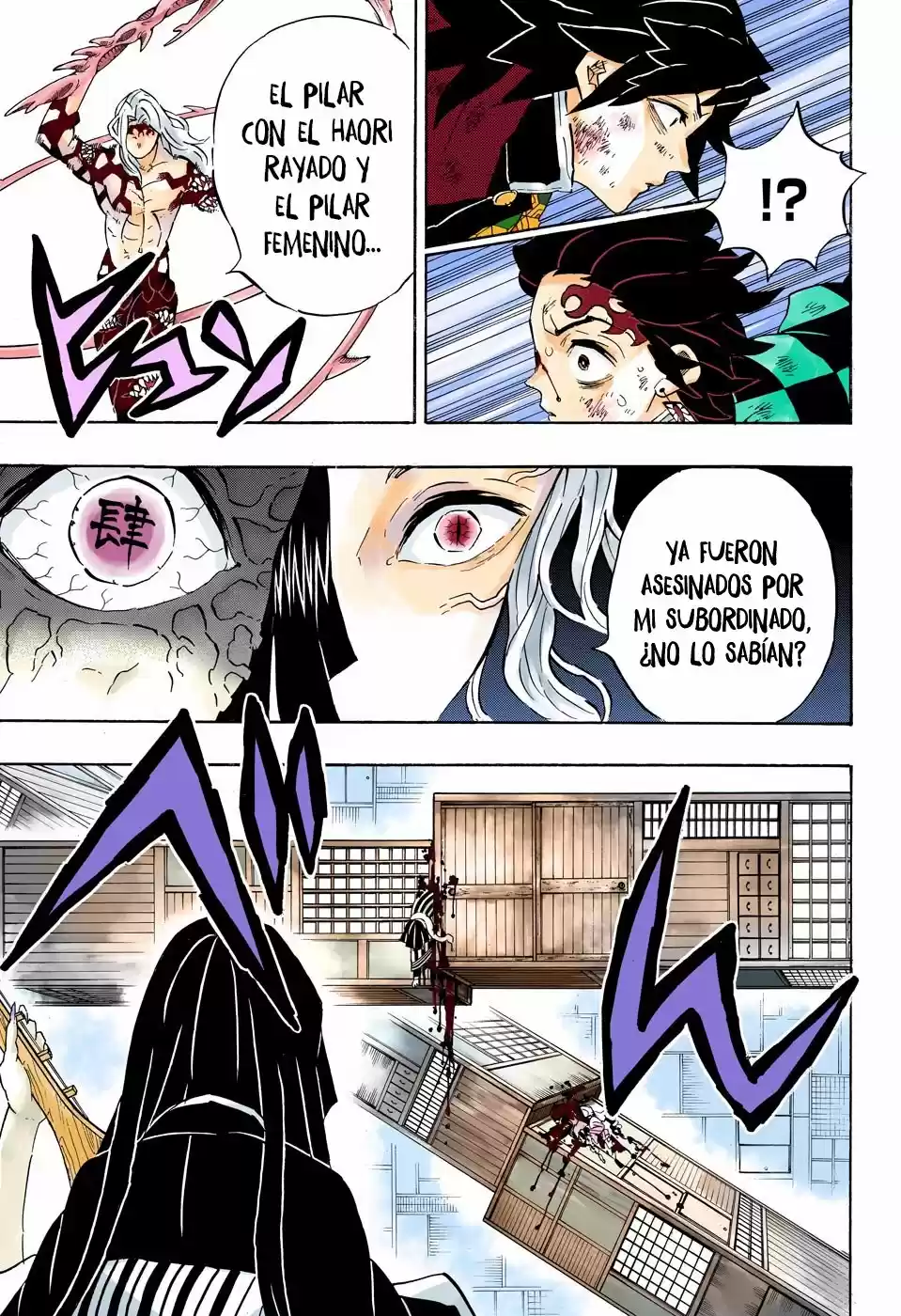 Read Demon Slayer Kimetsu No Yaiba ES Manga Online