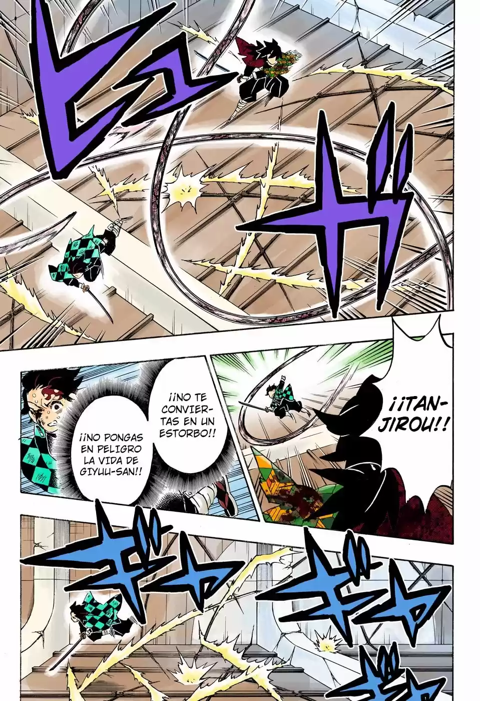 Read Demon Slayer Kimetsu No Yaiba ES Manga Online