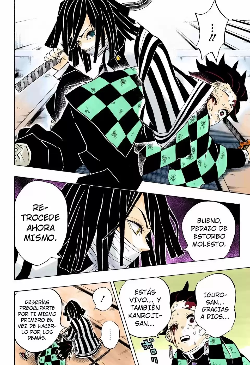 Read Demon Slayer Kimetsu No Yaiba ES Manga Online