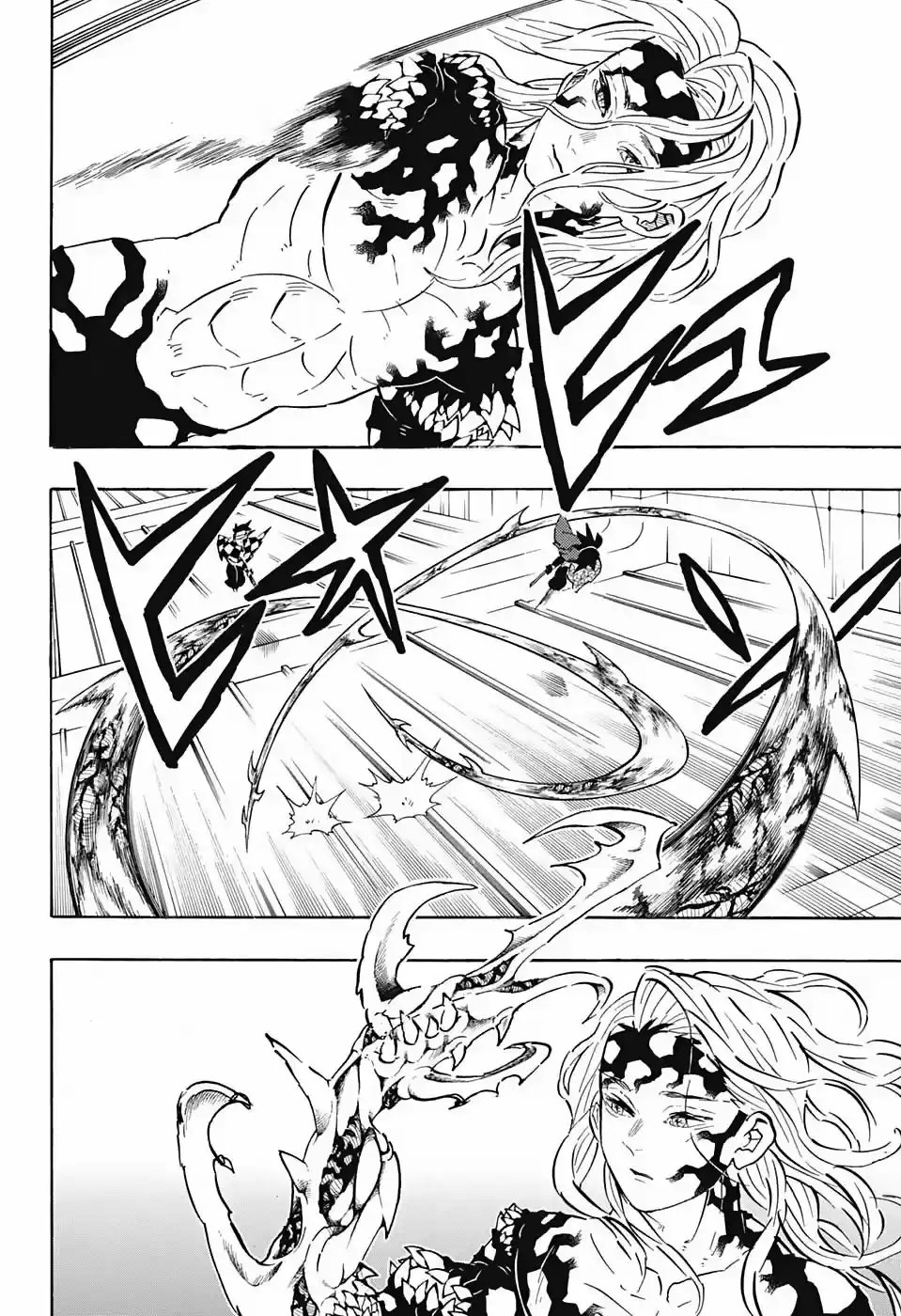 Read Demon Slayer Kimetsu No Yaiba ES Manga Online