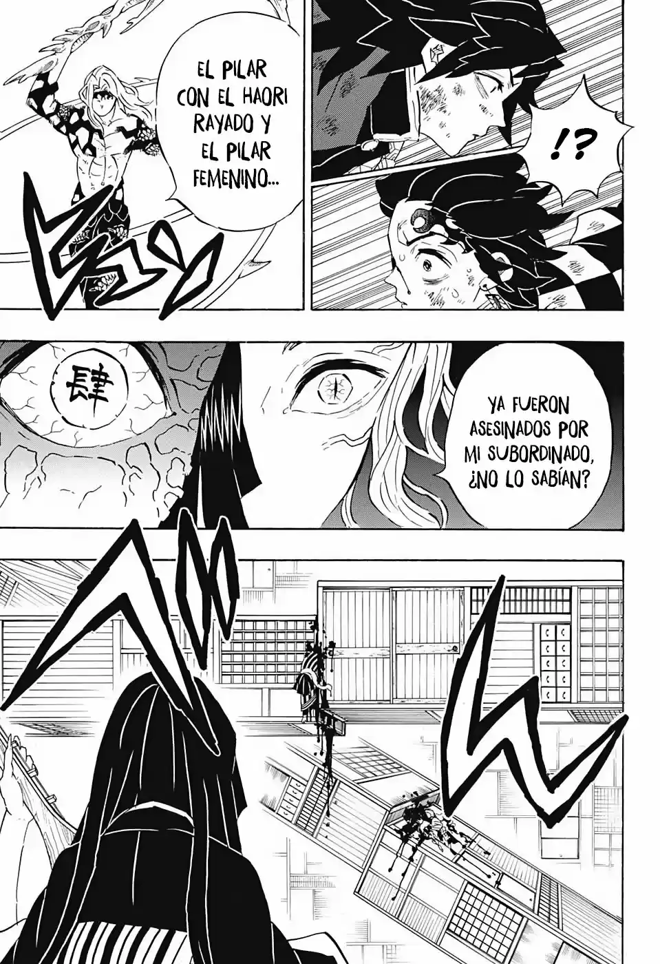 Read Demon Slayer Kimetsu No Yaiba ES Manga Online