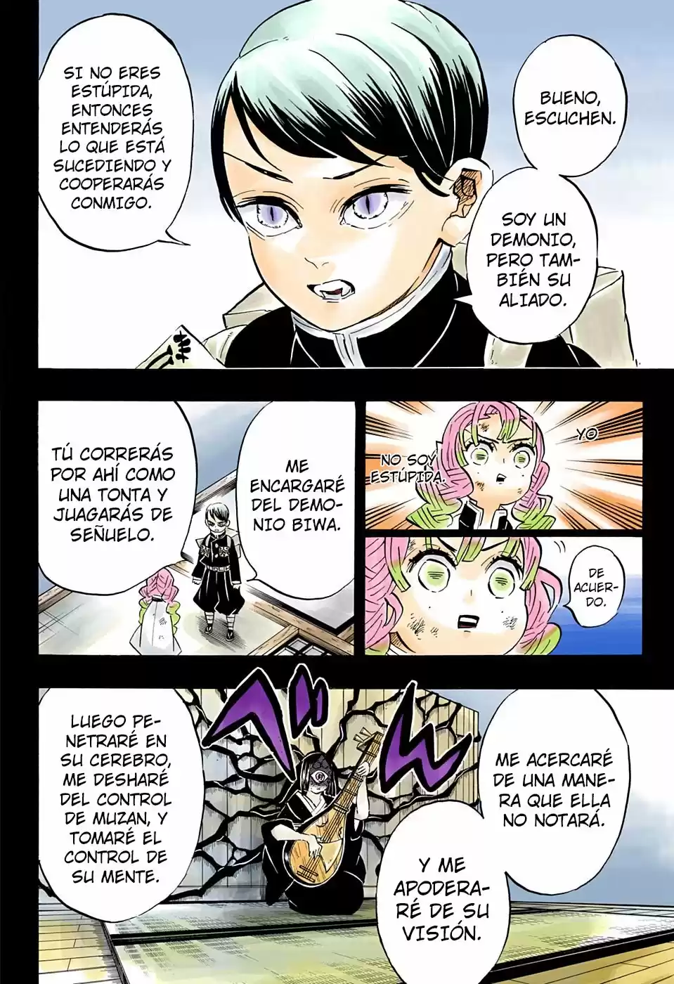 Read Demon Slayer Kimetsu No Yaiba ES Manga Online
