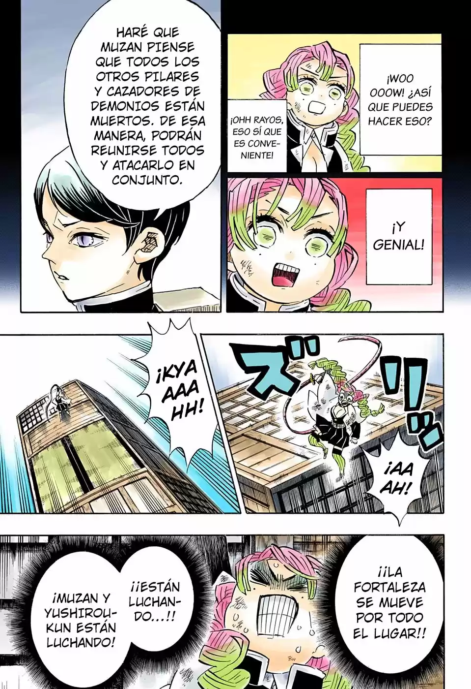Read Demon Slayer Kimetsu No Yaiba ES Manga Online