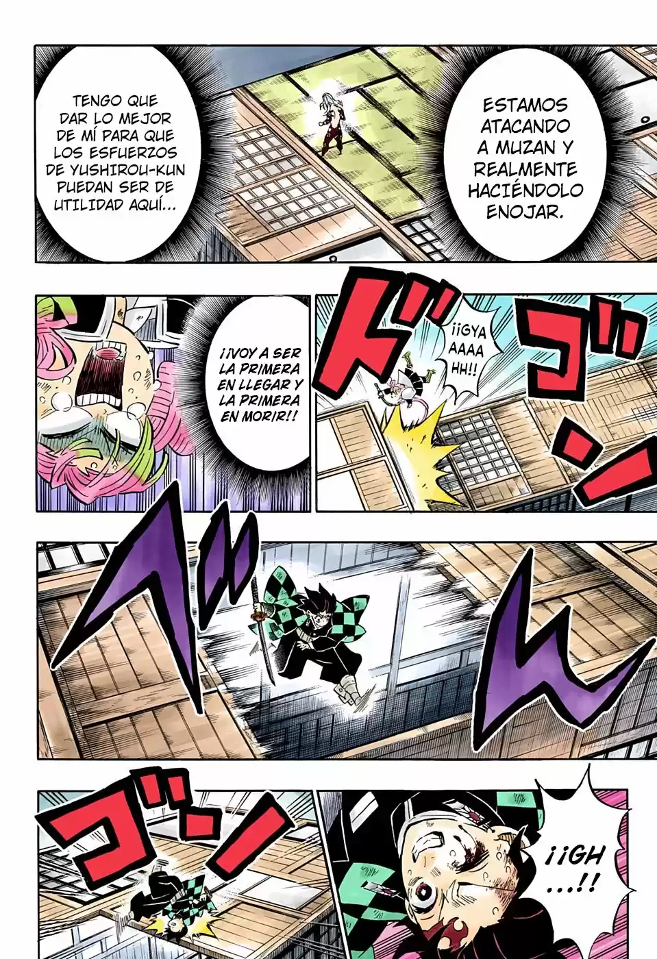 Read Demon Slayer Kimetsu No Yaiba ES Manga Online