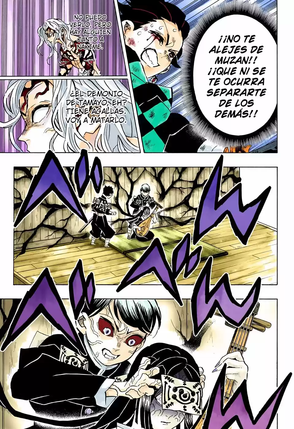 Read Demon Slayer Kimetsu No Yaiba ES Manga Online