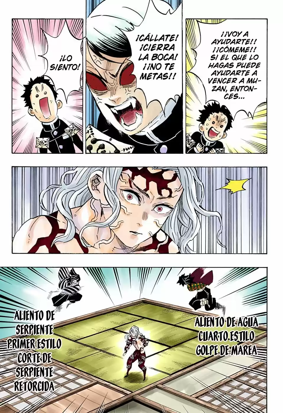 Read Demon Slayer Kimetsu No Yaiba ES Manga Online