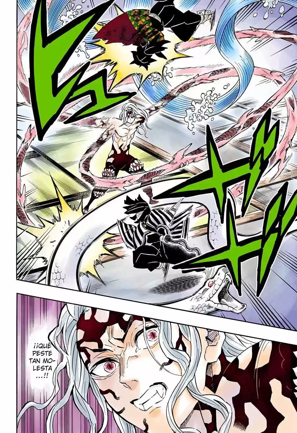 Read Demon Slayer Kimetsu No Yaiba ES Manga Online