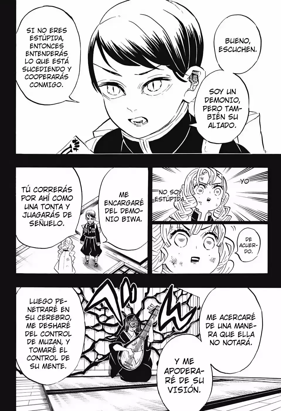 Read Demon Slayer Kimetsu No Yaiba ES Manga Online