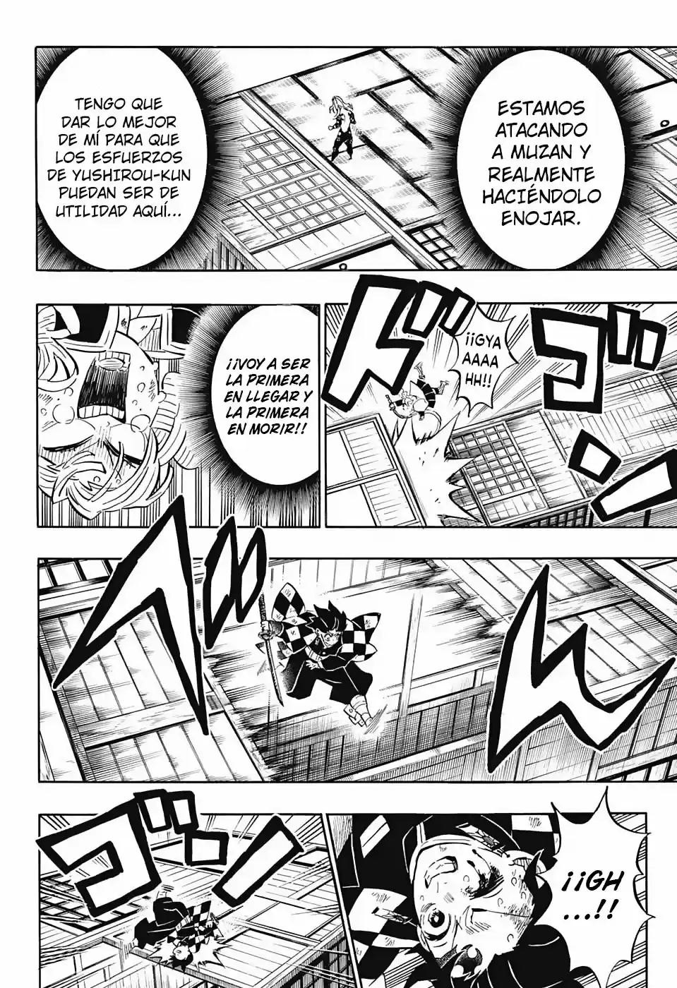 Read Demon Slayer Kimetsu No Yaiba ES Manga Online