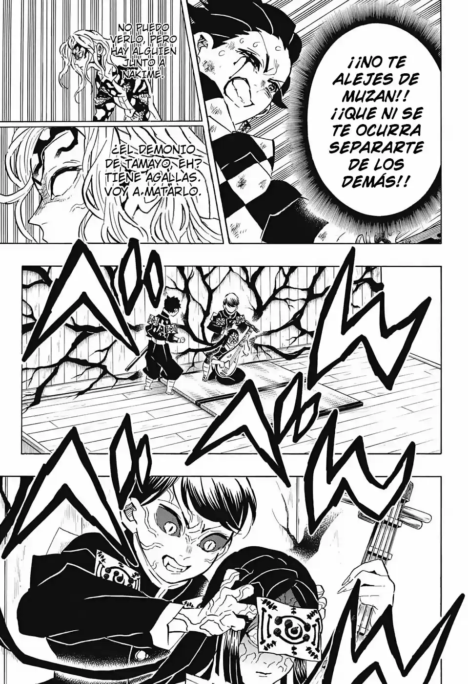 Read Demon Slayer Kimetsu No Yaiba ES Manga Online