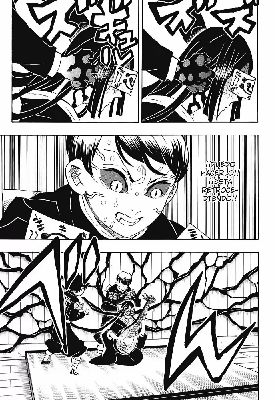 Read Demon Slayer Kimetsu No Yaiba ES Manga Online