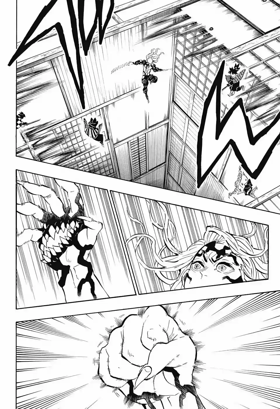 Read Demon Slayer Kimetsu No Yaiba ES Manga Online
