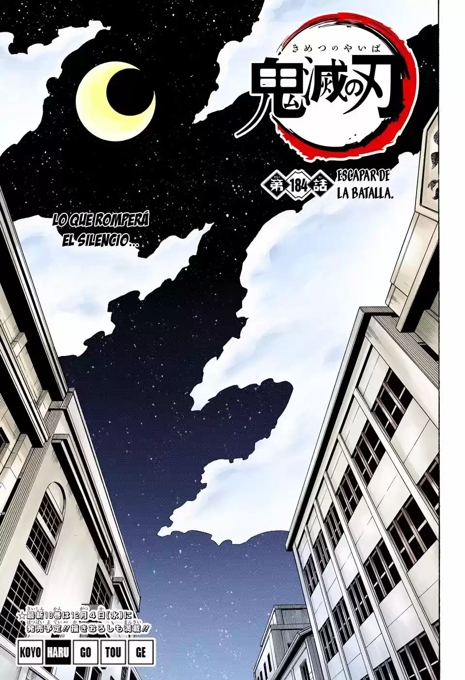 Read Demon Slayer Kimetsu No Yaiba ES Manga Online