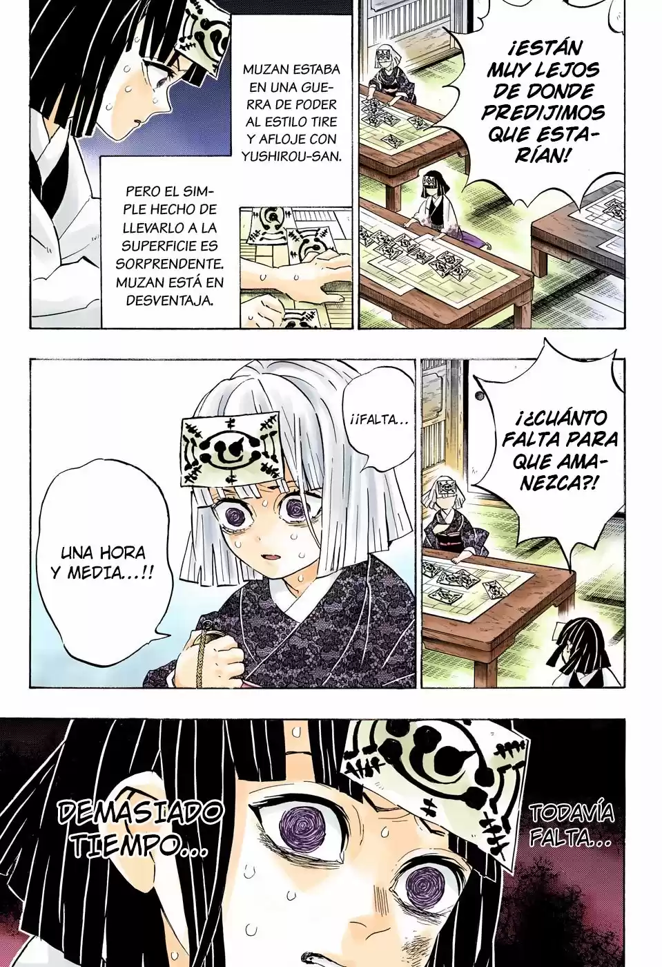 Read Demon Slayer Kimetsu No Yaiba ES Manga Online