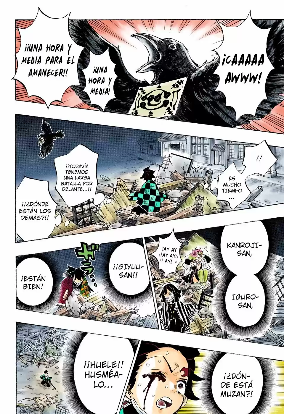 Read Demon Slayer Kimetsu No Yaiba ES Manga Online