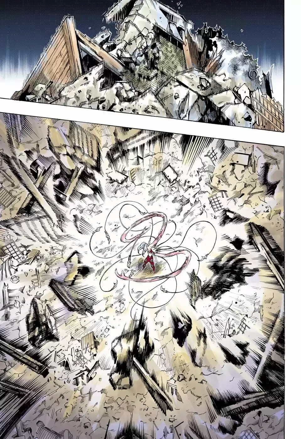 Read Demon Slayer Kimetsu No Yaiba ES Manga Online