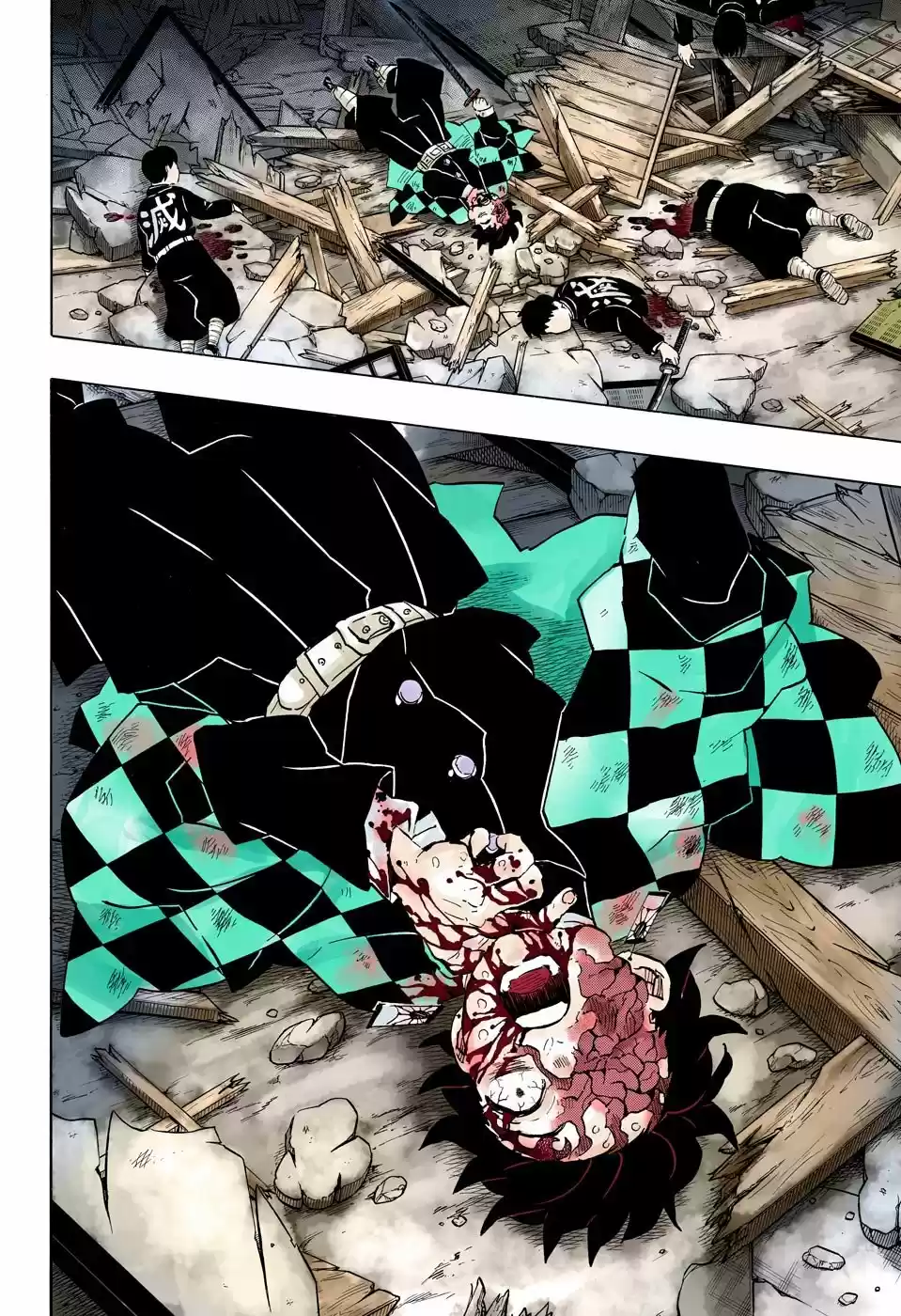 Read Demon Slayer Kimetsu No Yaiba ES Manga Online