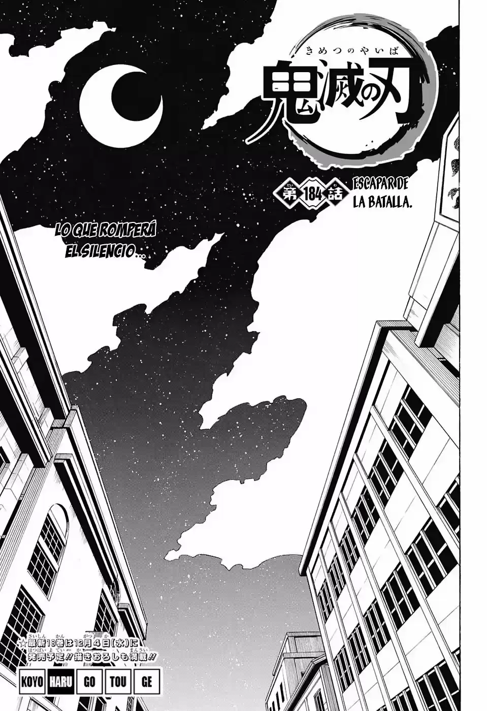 Read Demon Slayer Kimetsu No Yaiba ES Manga Online
