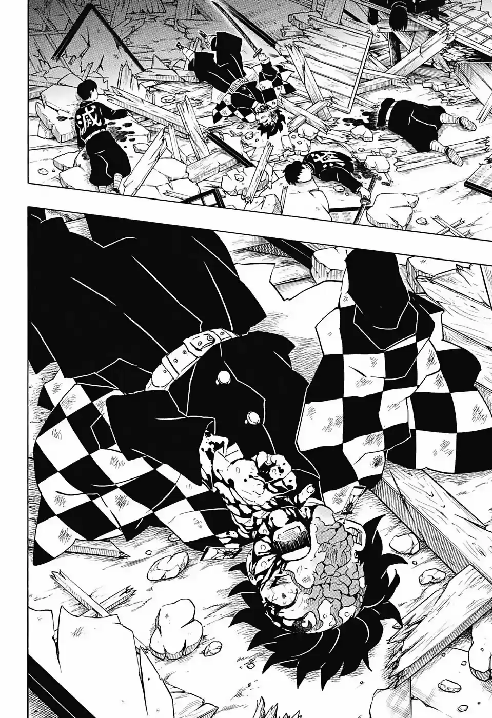 Read Demon Slayer Kimetsu No Yaiba ES Manga Online