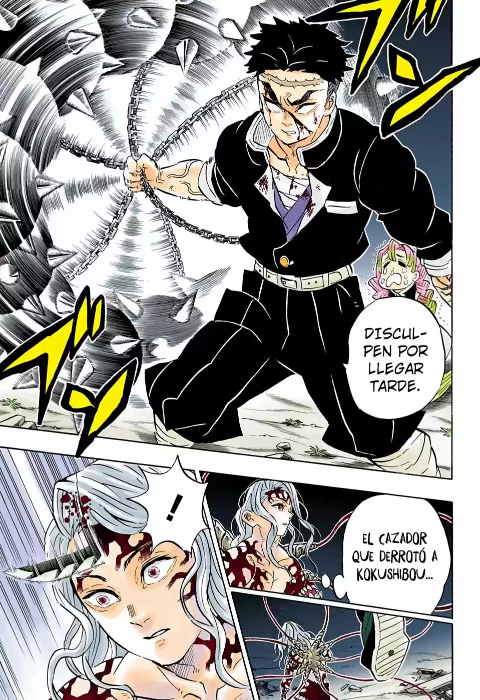 Read Demon Slayer Kimetsu No Yaiba ES Manga Online