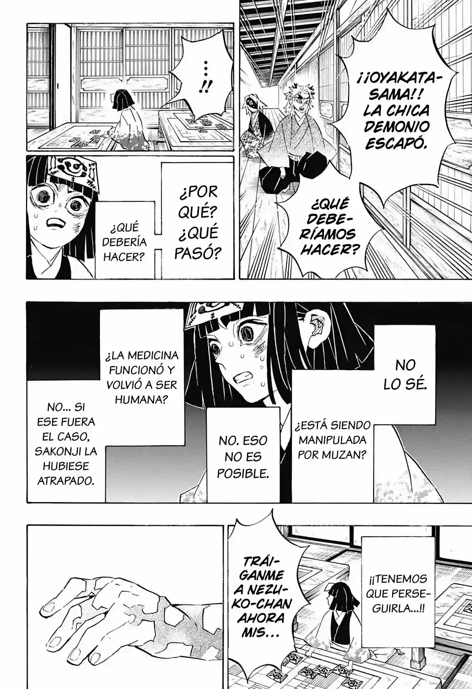 Read Demon Slayer Kimetsu No Yaiba ES Manga Online