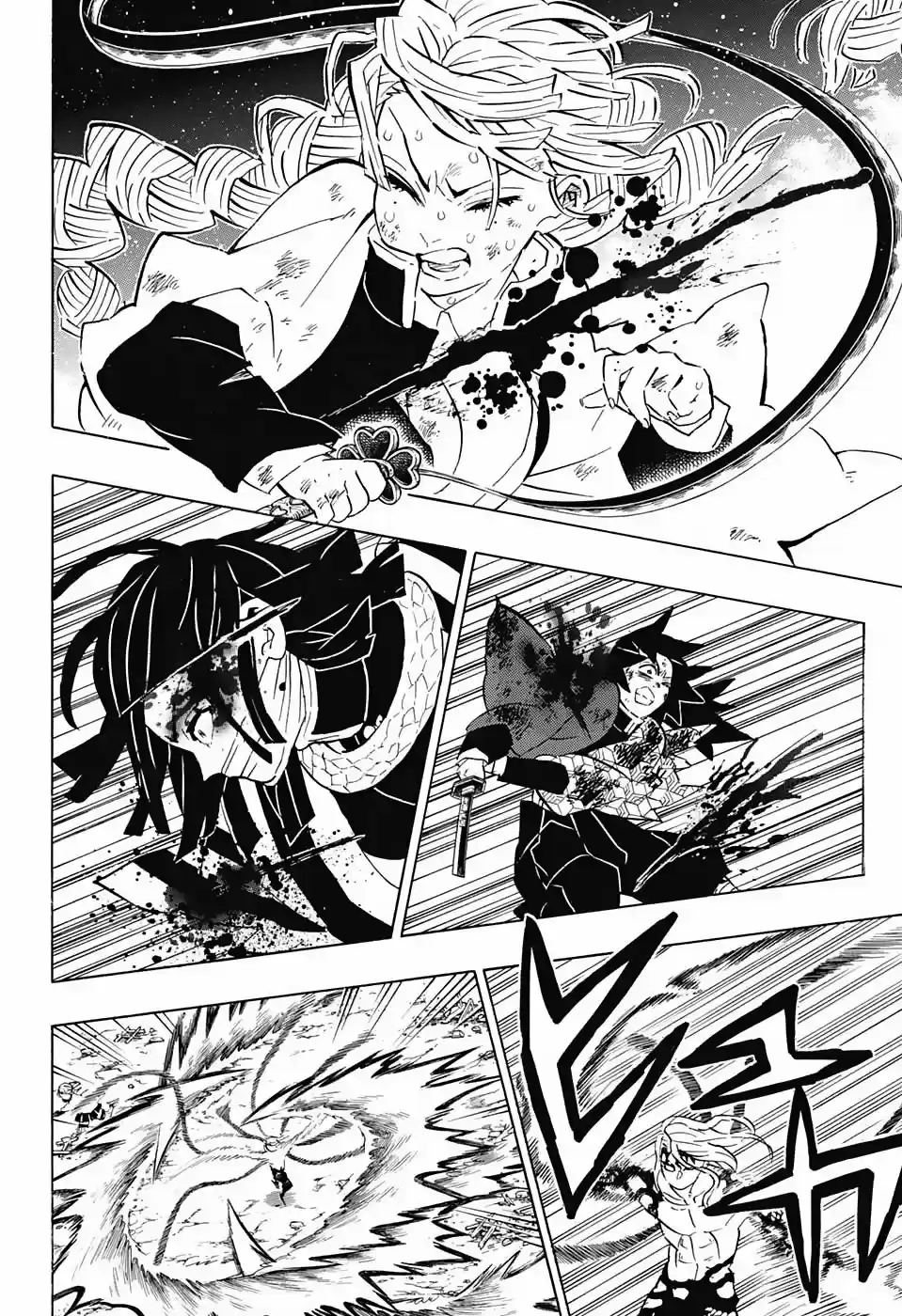 Read Demon Slayer Kimetsu No Yaiba ES Manga Online