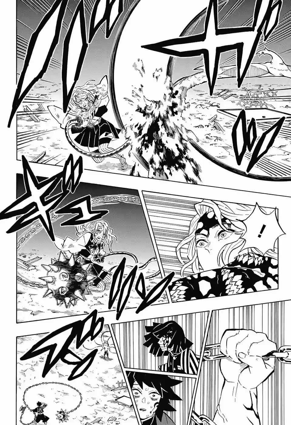Read Demon Slayer Kimetsu No Yaiba ES Manga Online