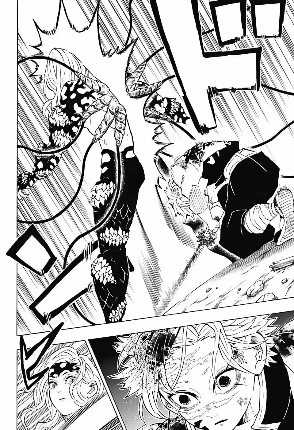 Read Demon Slayer Kimetsu No Yaiba ES Manga Online