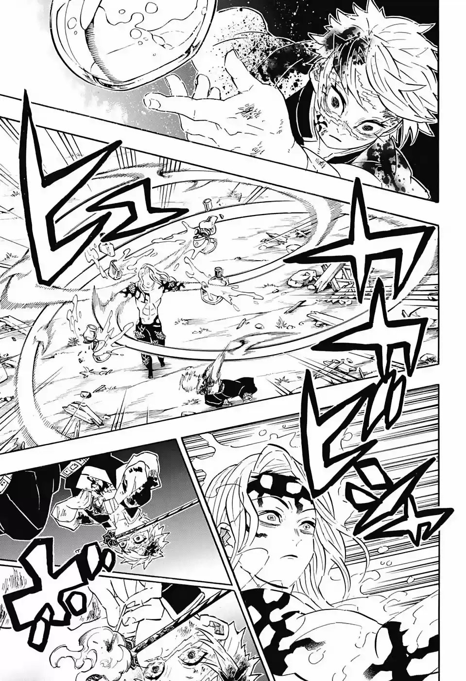 Read Demon Slayer Kimetsu No Yaiba ES Manga Online