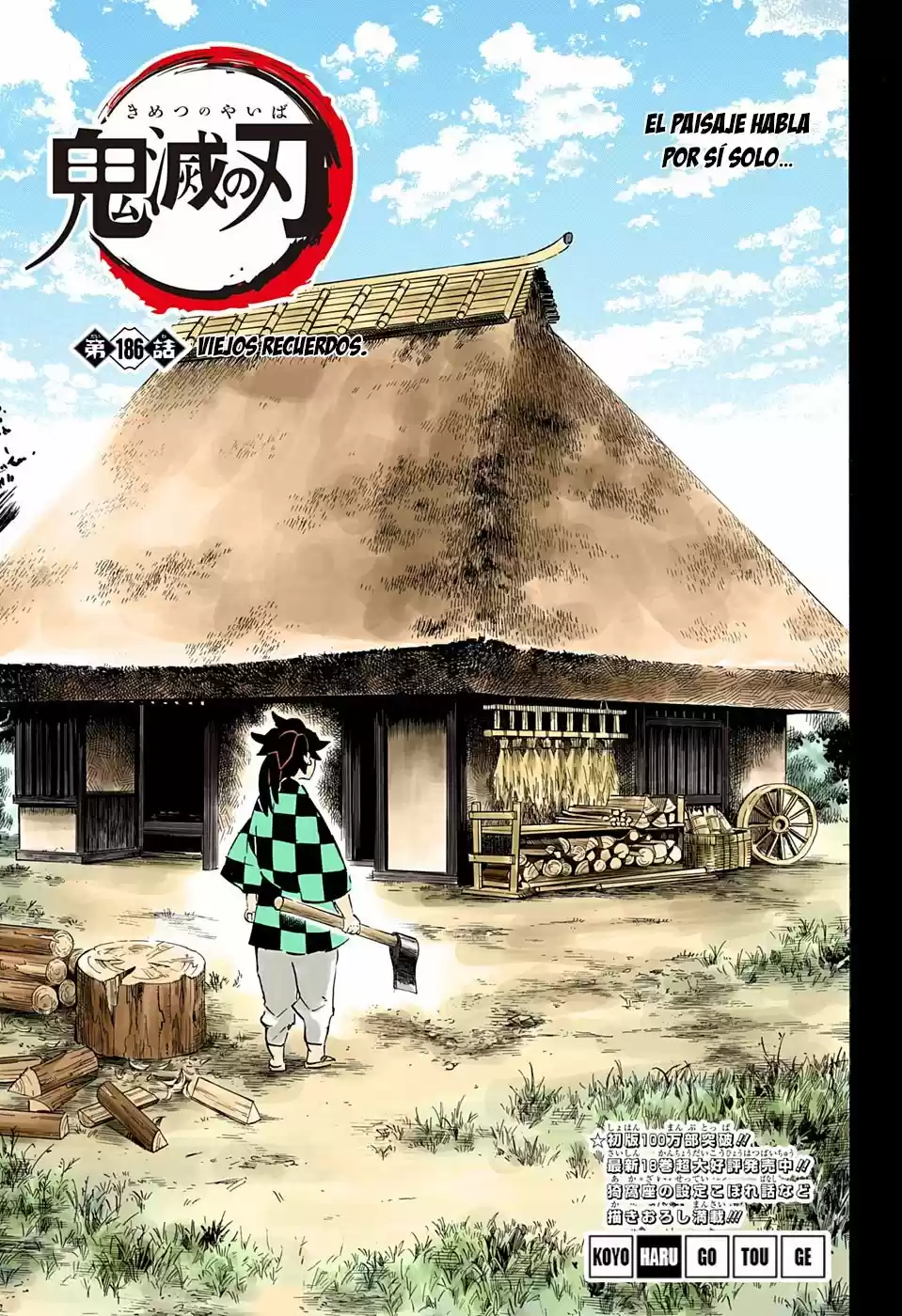 Read Demon Slayer Kimetsu No Yaiba ES Manga Online