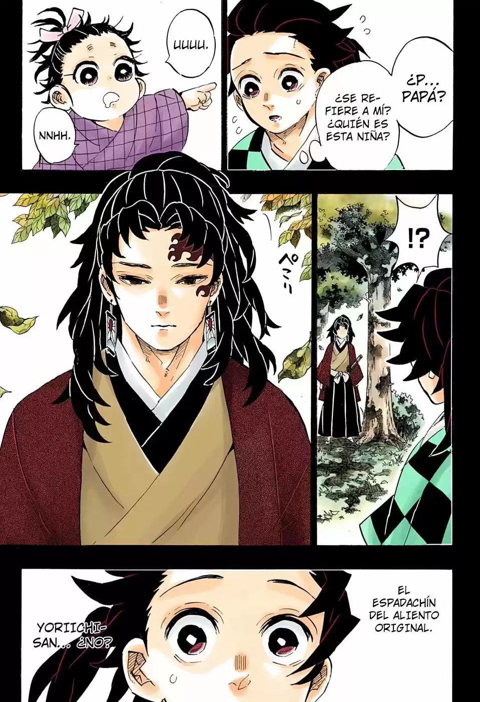 Read Demon Slayer Kimetsu No Yaiba ES Manga Online