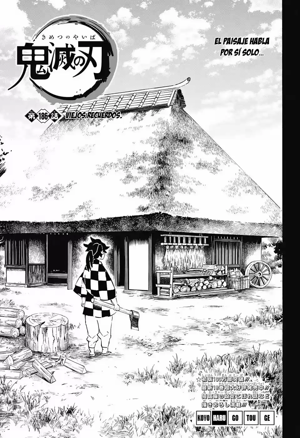 Read Demon Slayer Kimetsu No Yaiba ES Manga Online