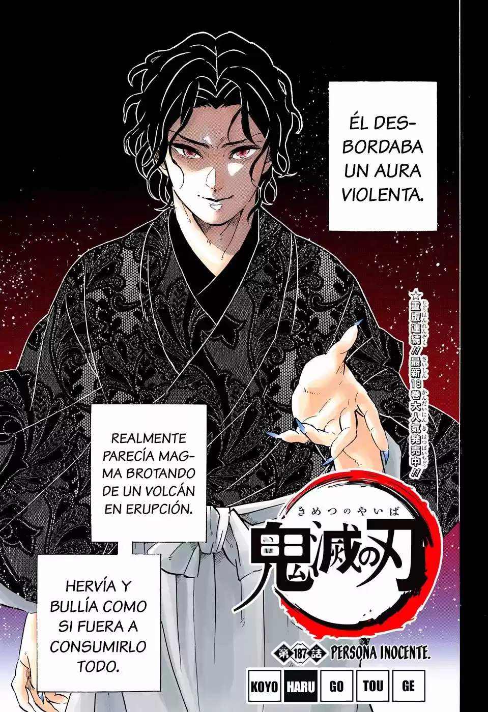 Read Demon Slayer Kimetsu No Yaiba ES Manga Online