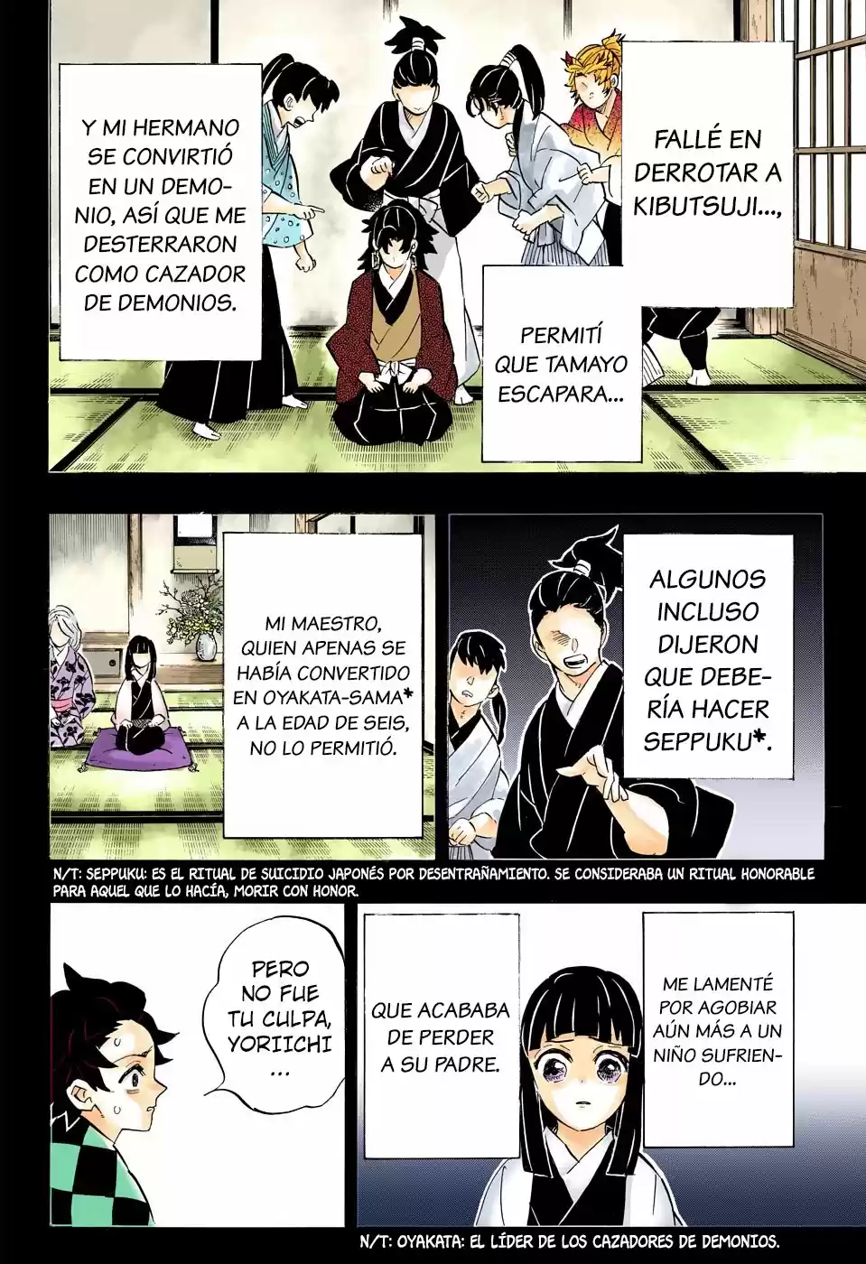 Read Demon Slayer Kimetsu No Yaiba ES Manga Online