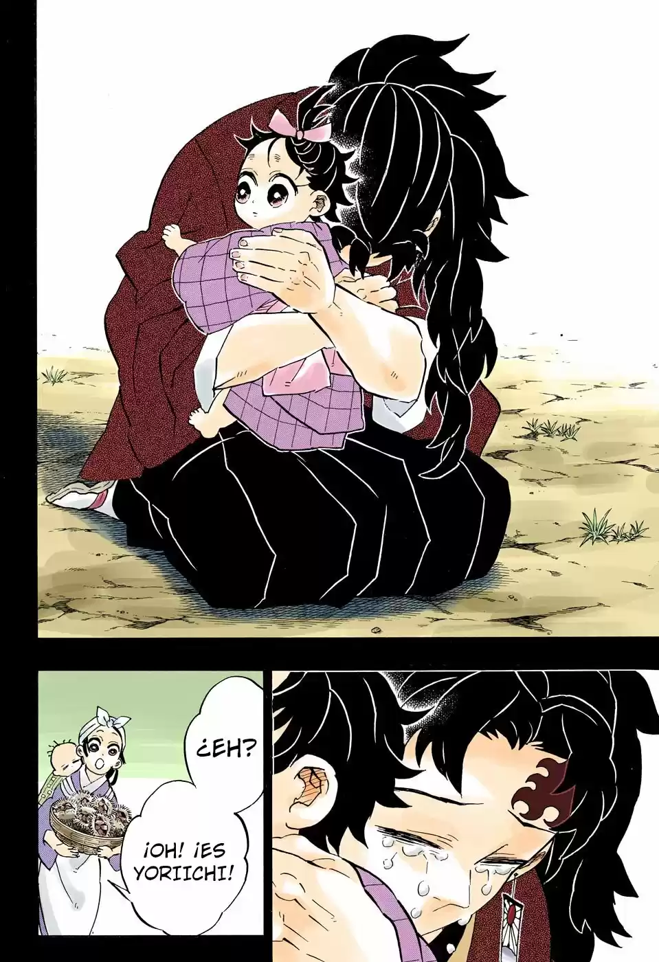 Read Demon Slayer Kimetsu No Yaiba ES Manga Online